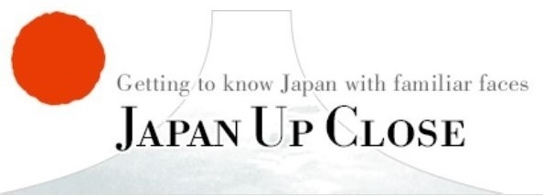 Japan Up Close