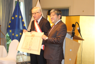 Decoration Ceremony 1