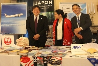 ANA・JAL