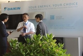 DAIKIN