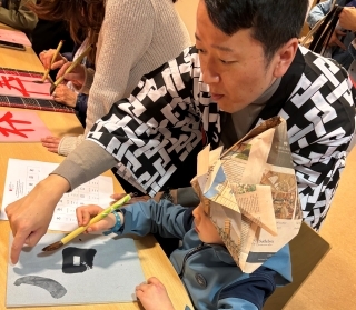 Japanese calligraphy