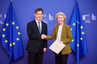 Amb. AIKAWA to Dr. Ursula von der Leyen