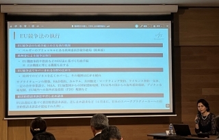 亀岡悦子弁護士による講演